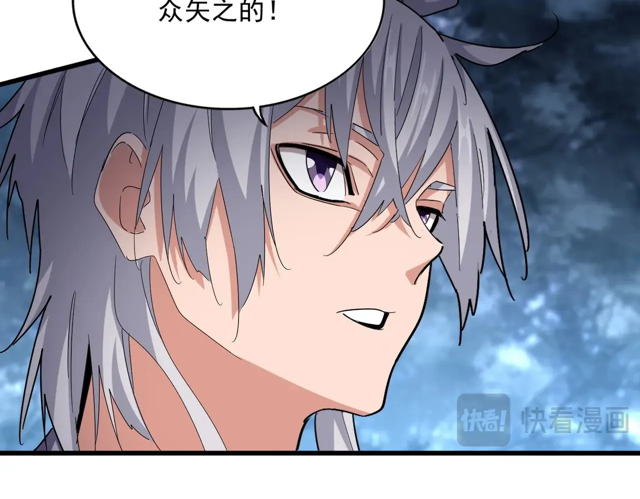 第578话 投石问路66