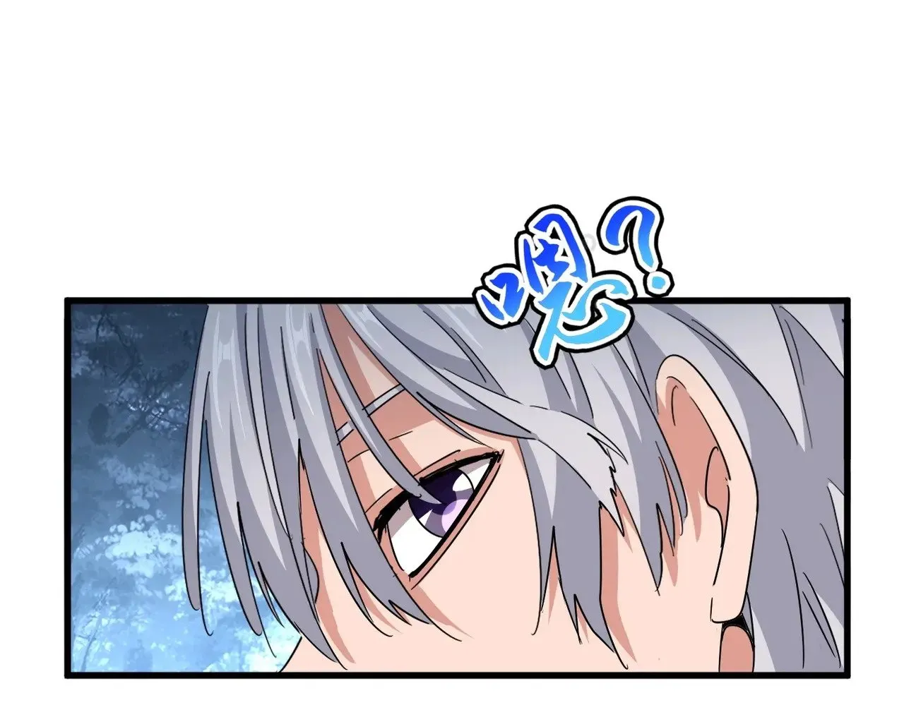 第558话 小天地有大感悟46