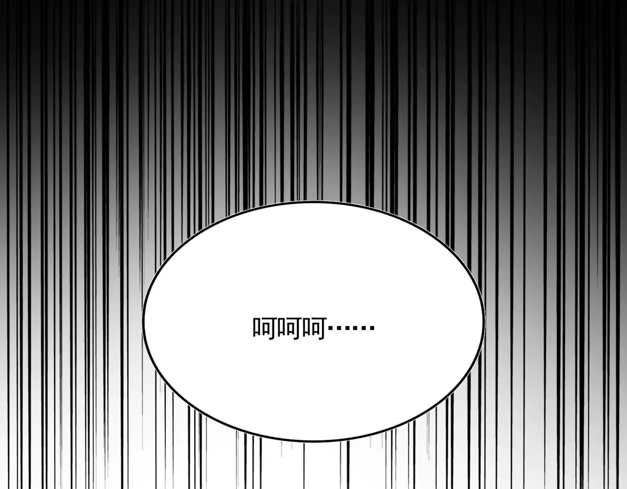 第588话 小卒子96