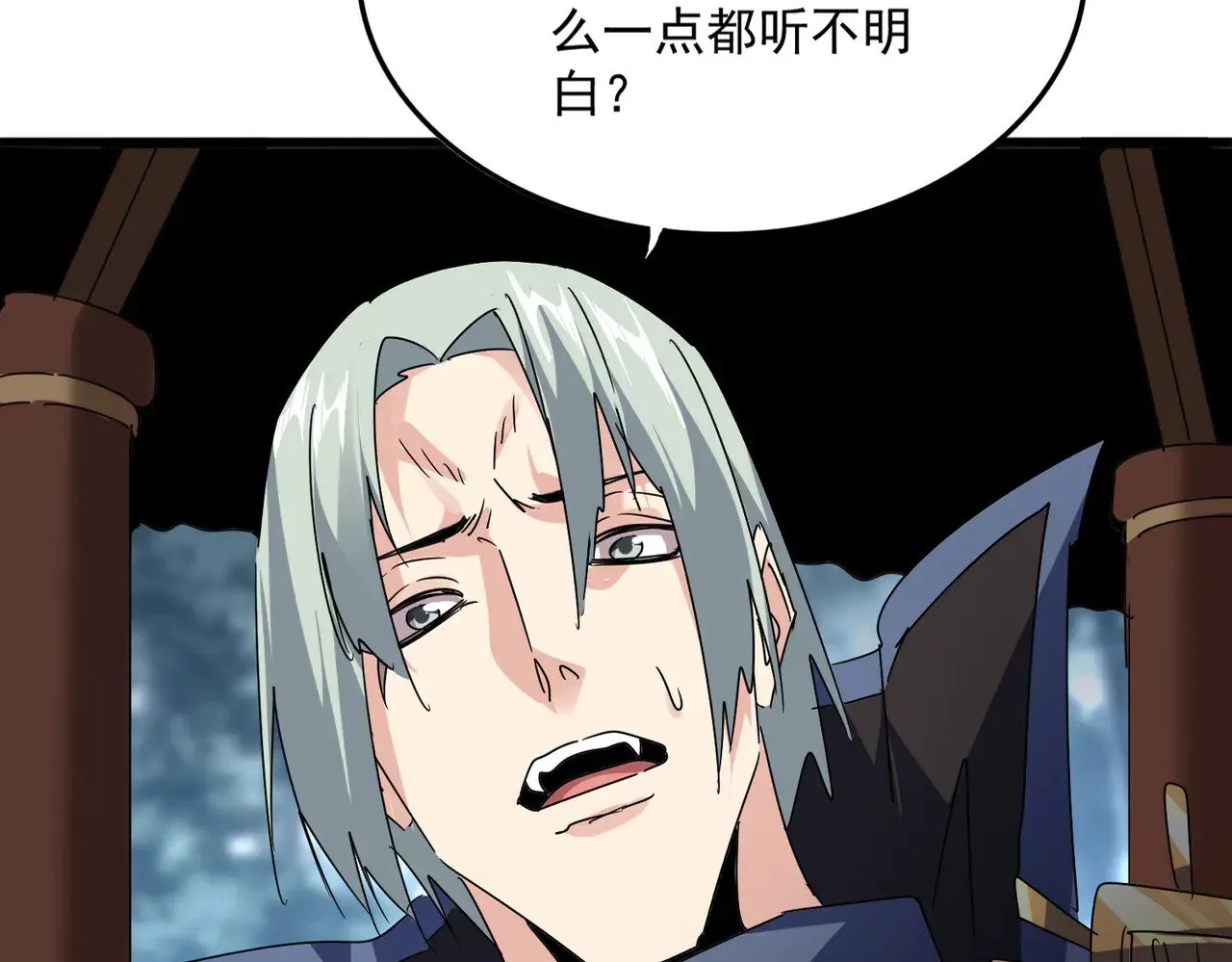 第577话 寻死之人14