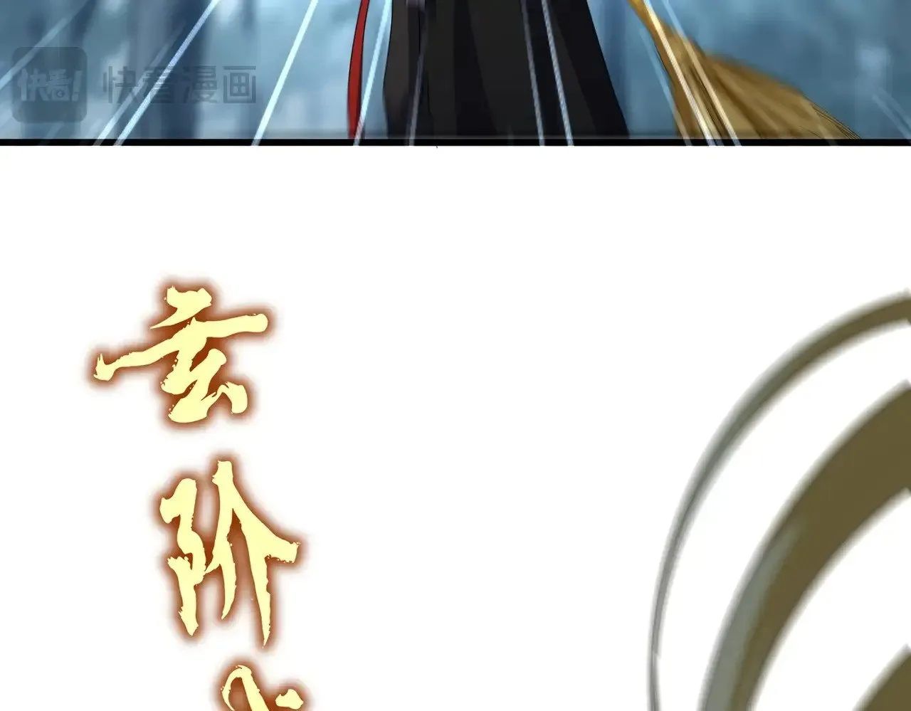 第567话 找我打架？好好好74