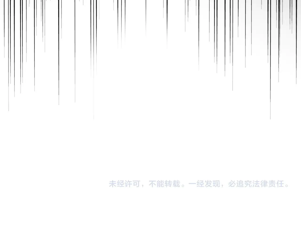 第588话 小卒子97