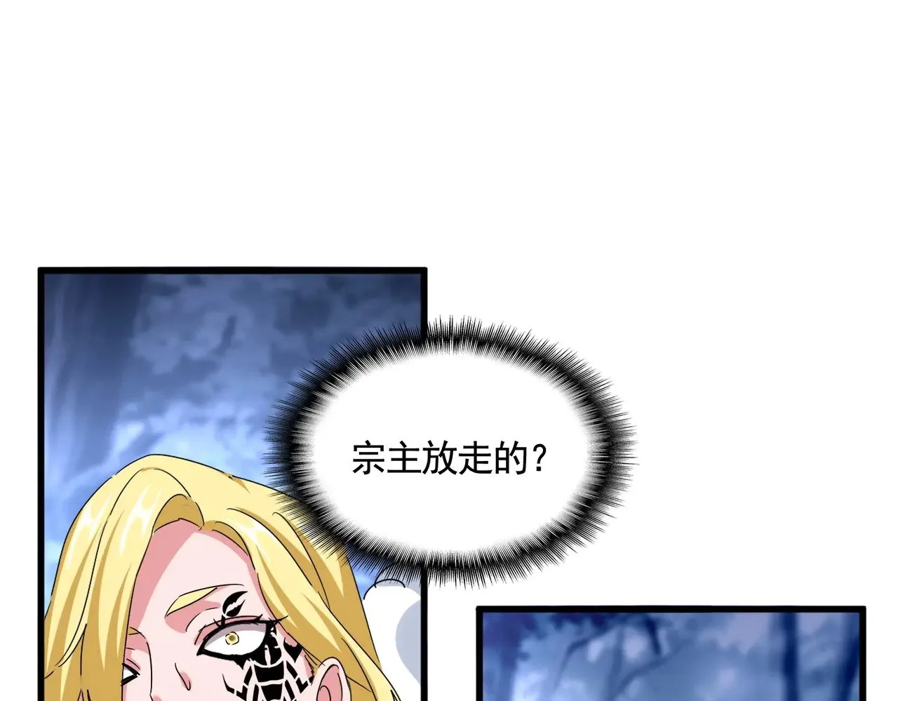 第562话62