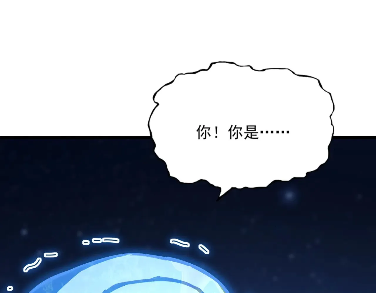 第579话 月黑风高杀卓凡115