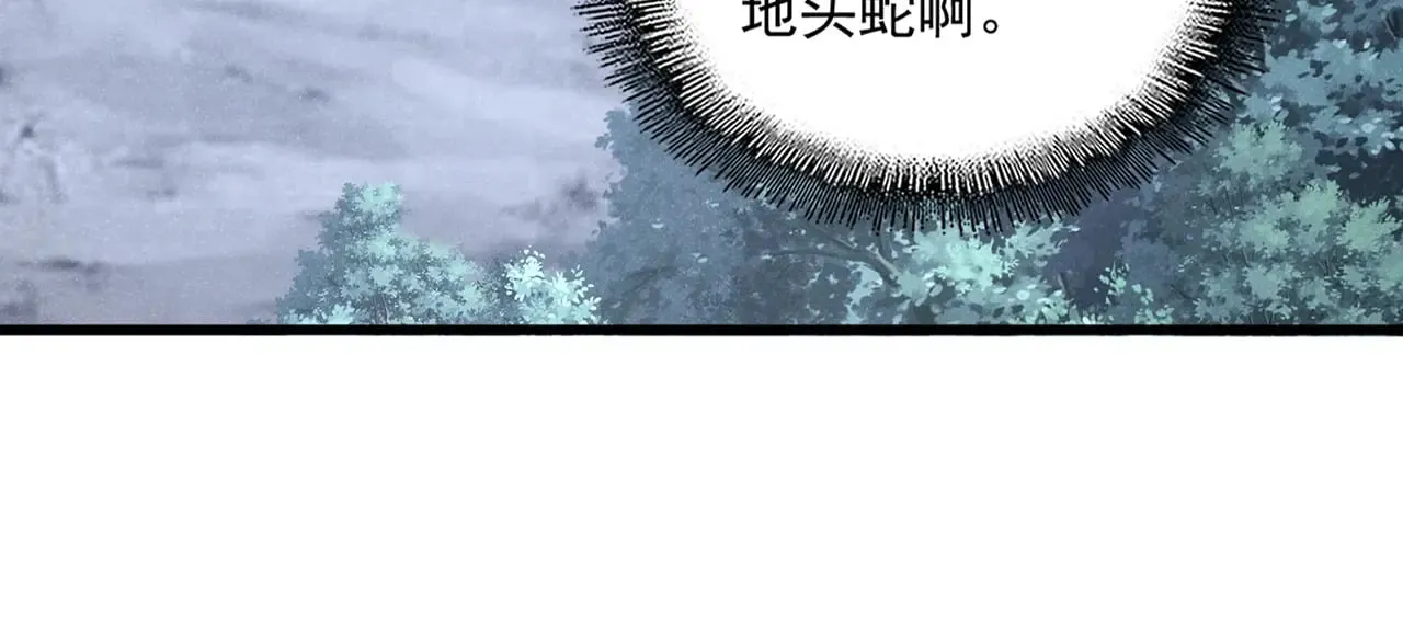 第556话 开打开打！28