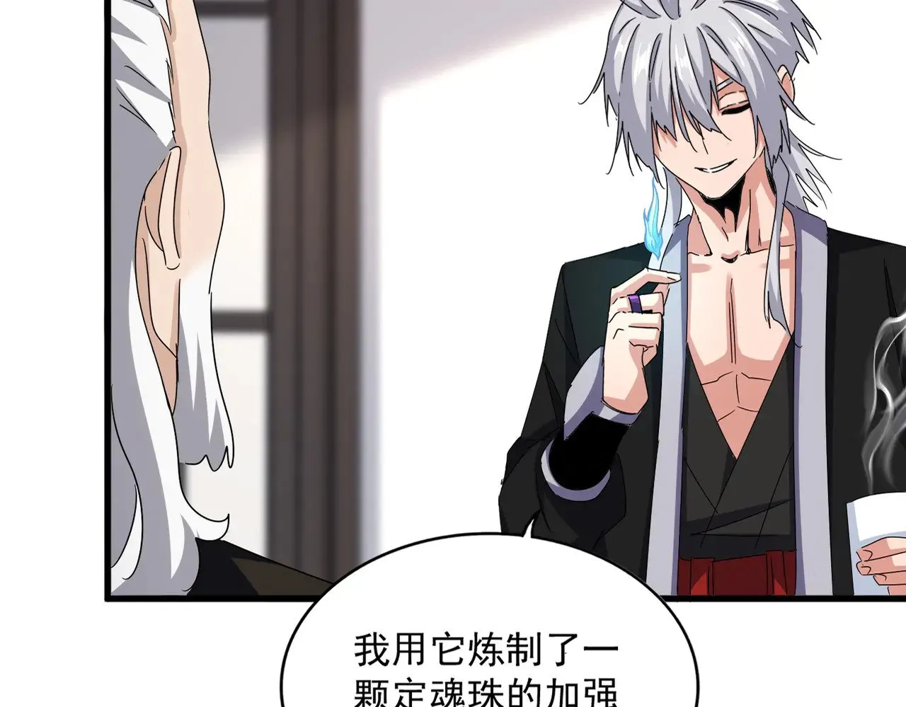 第588话 小卒子12