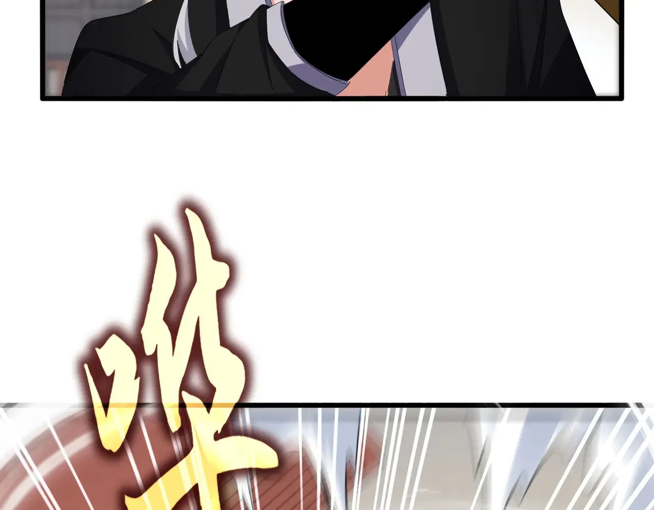 第584话 月儿14