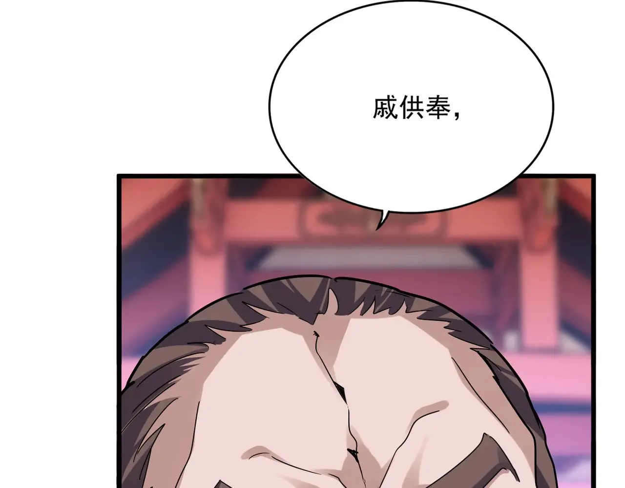 第586话 抢人115