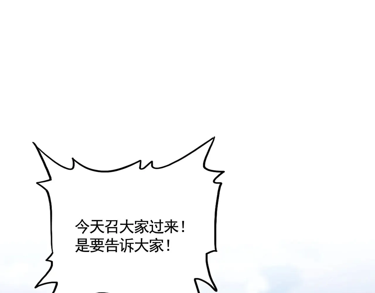 第563话36