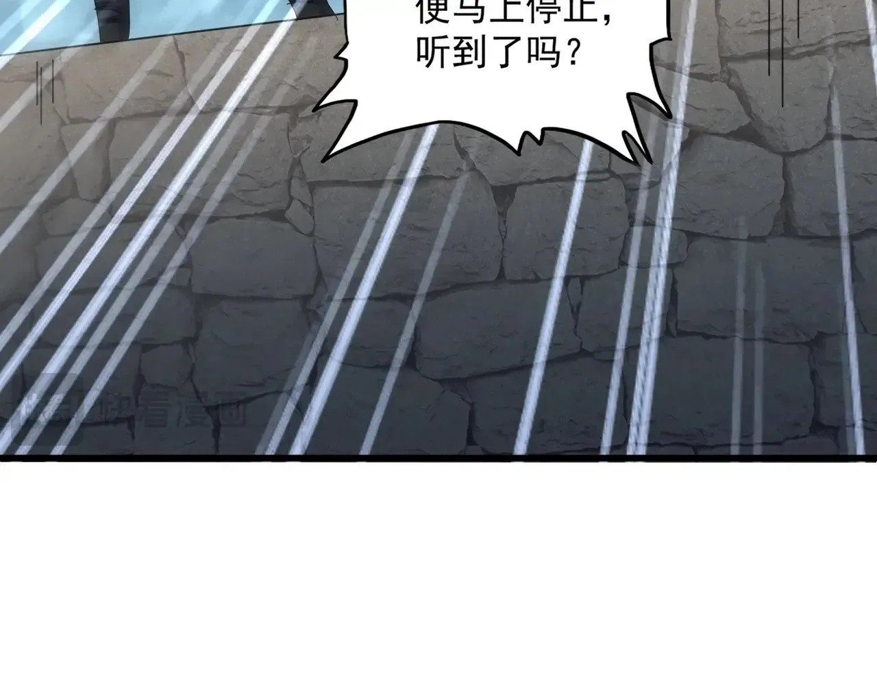 第556话 开打开打！100