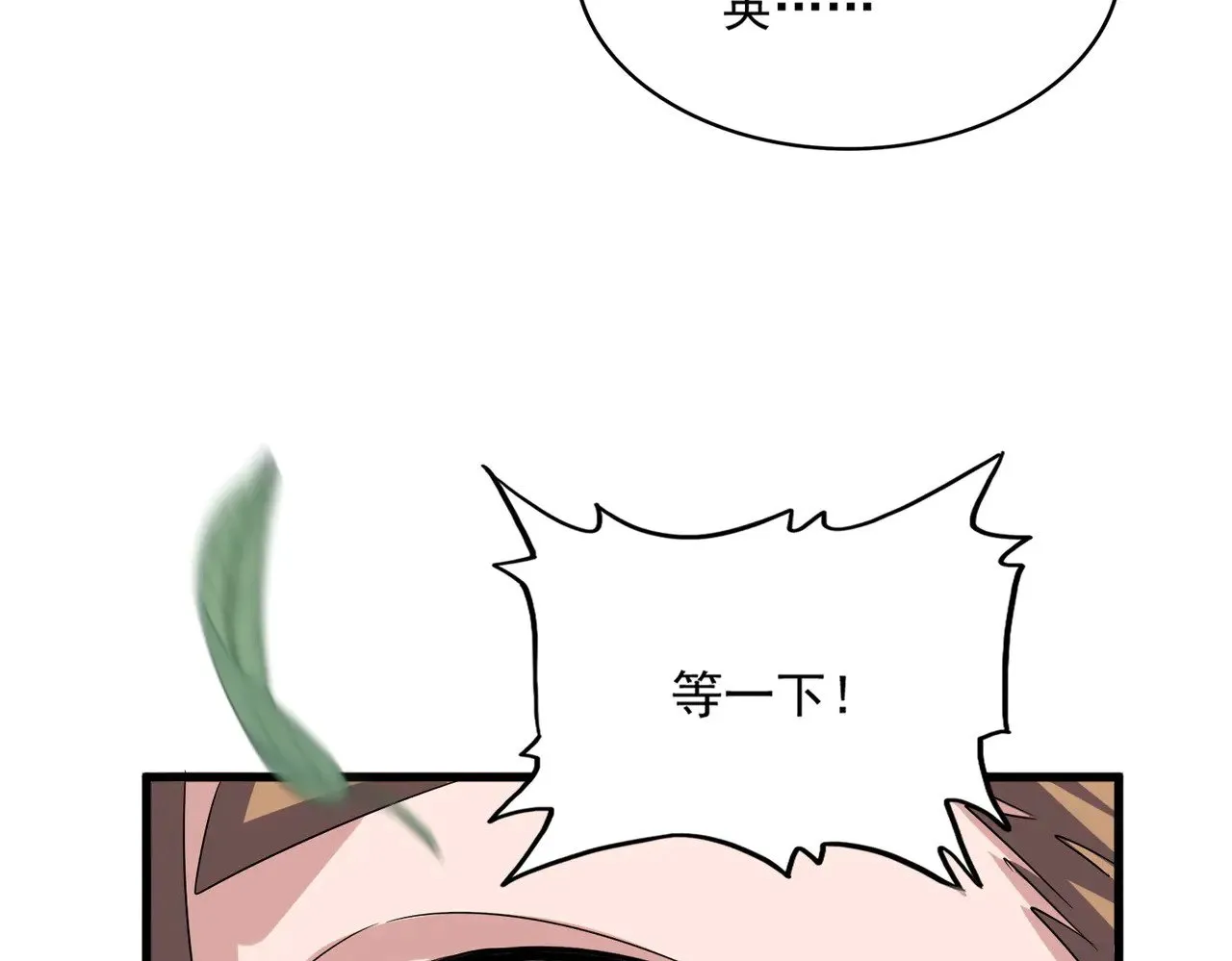 第582话 挑战的来了47