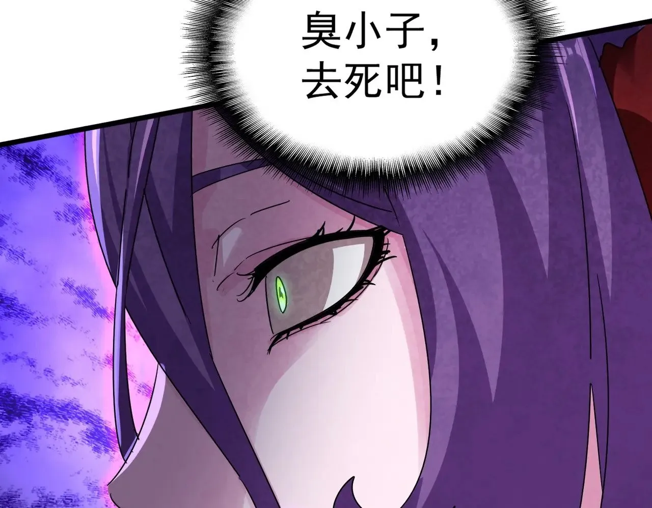 第575话 深情一吻36