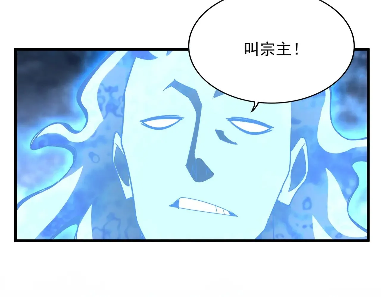 第578话 投石问路47