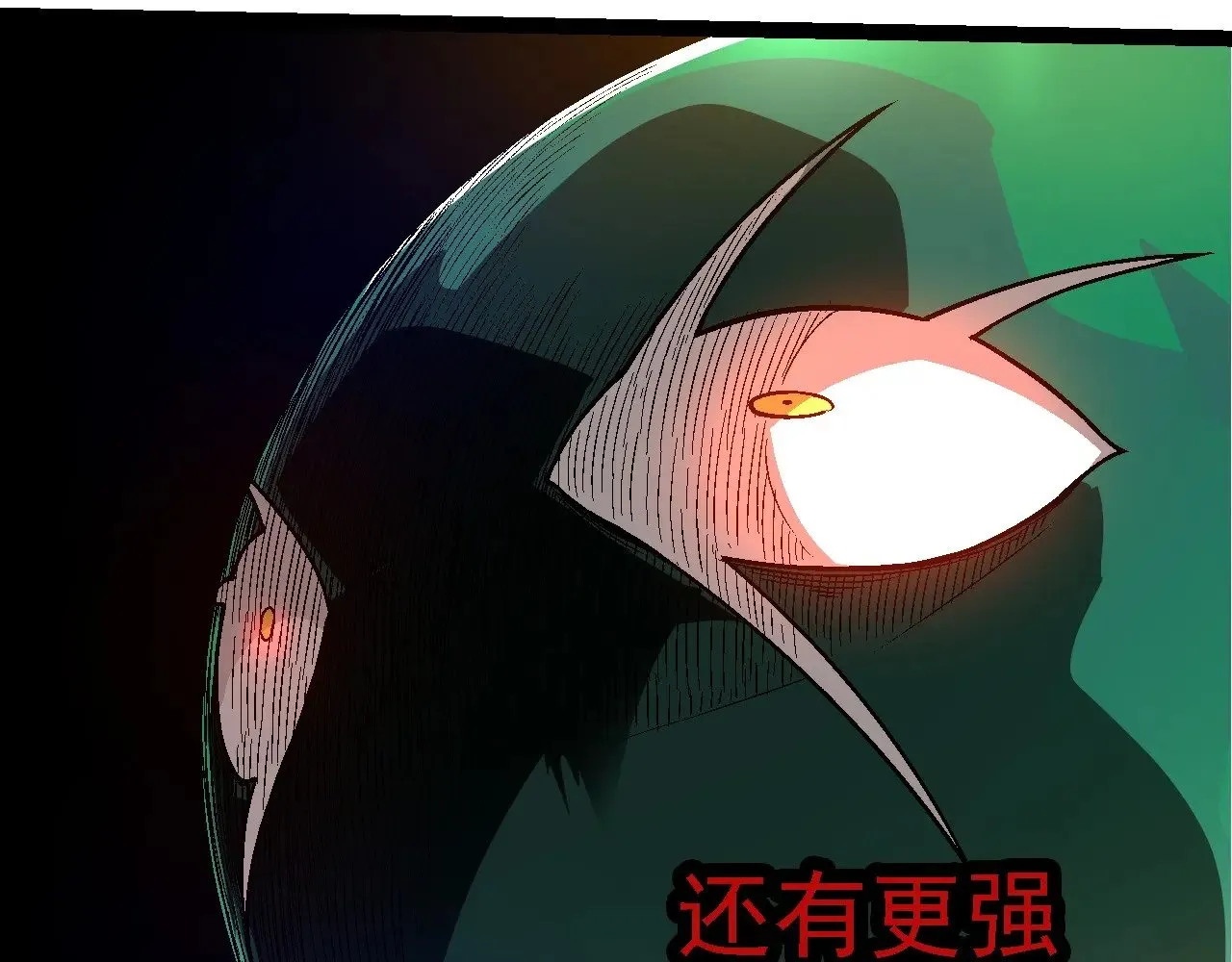 第256话 宇宙深处更强大的敌人96