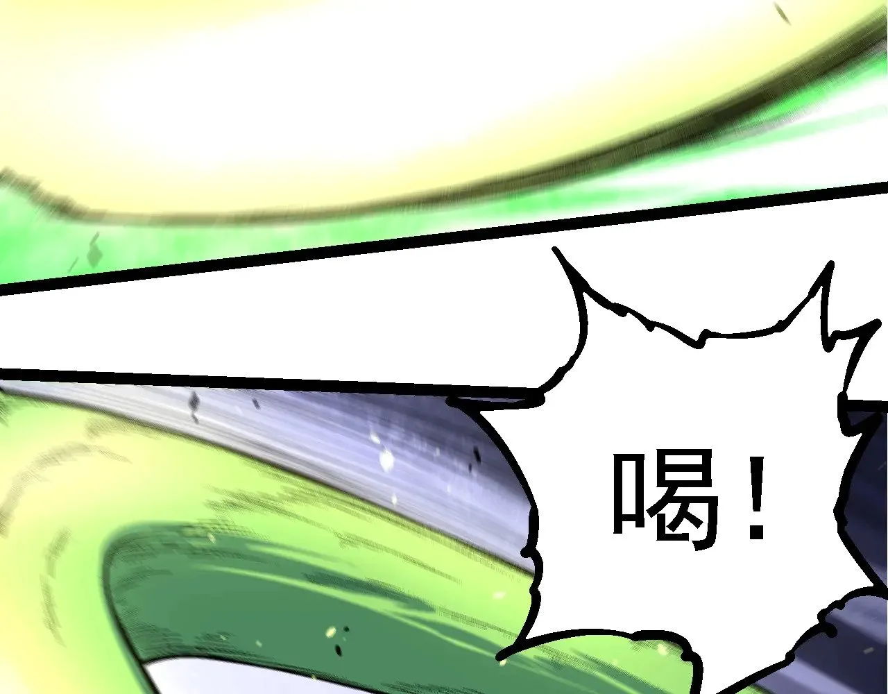 第251话 锋芒77