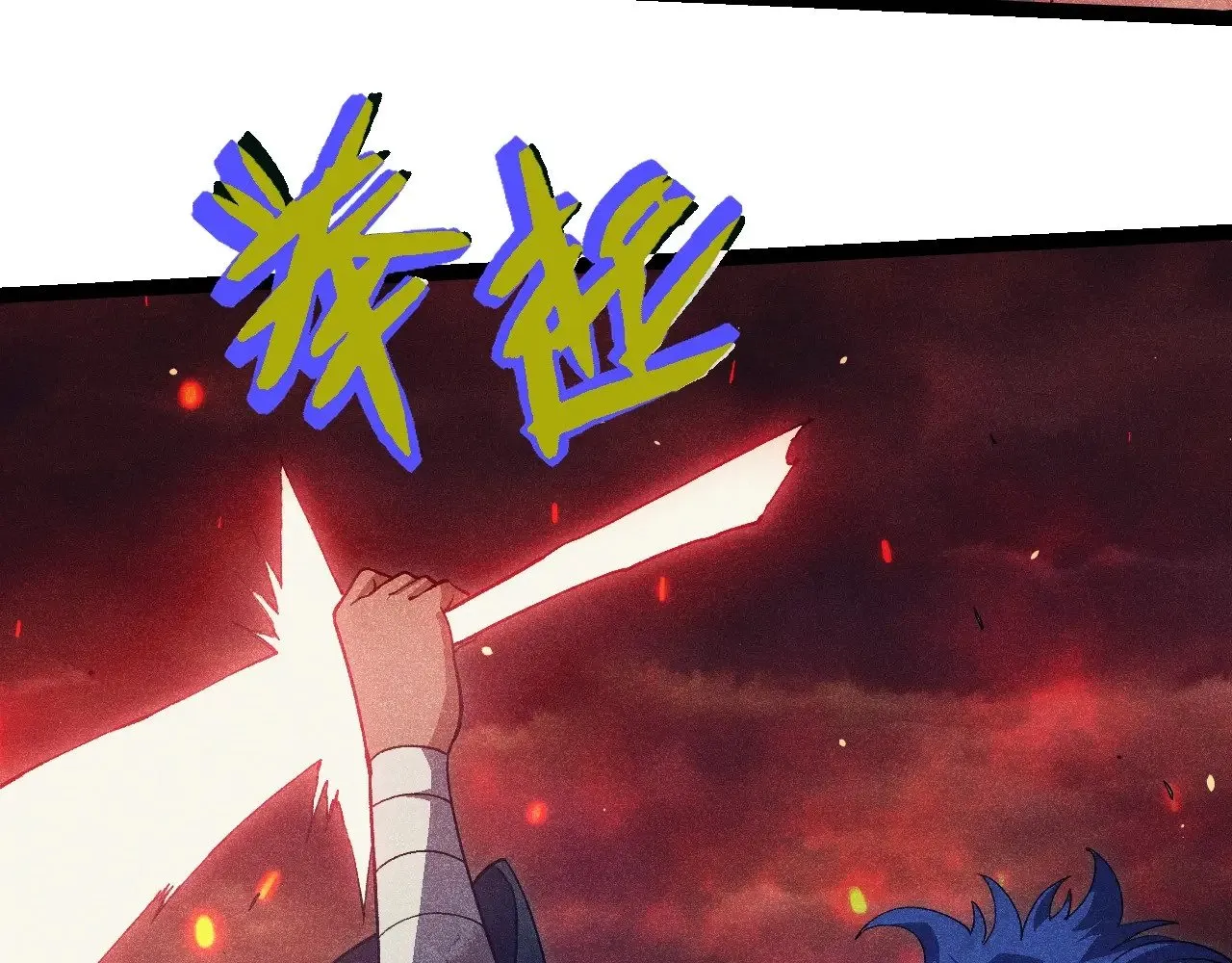 第237话 复杂69