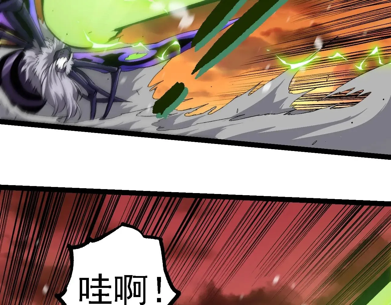 第230话 合力战斗6