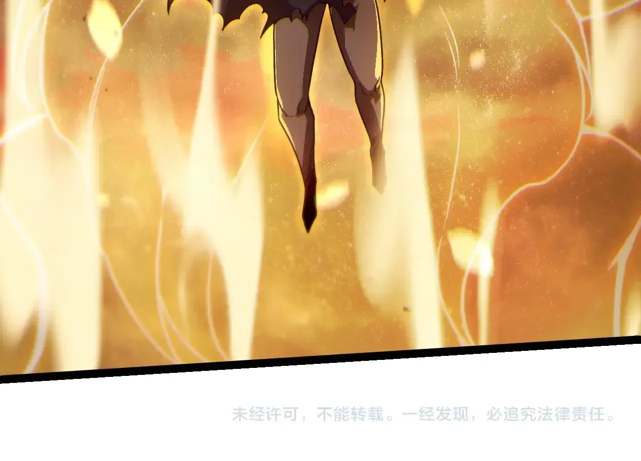 第223话 白热化103