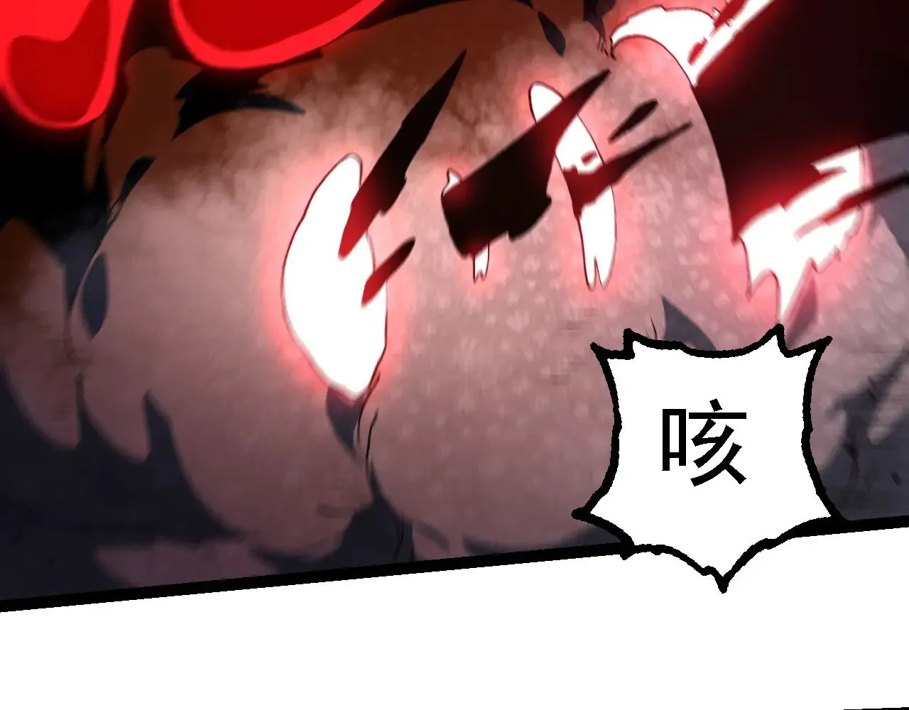 第239话 濒临崩溃的黑暗5