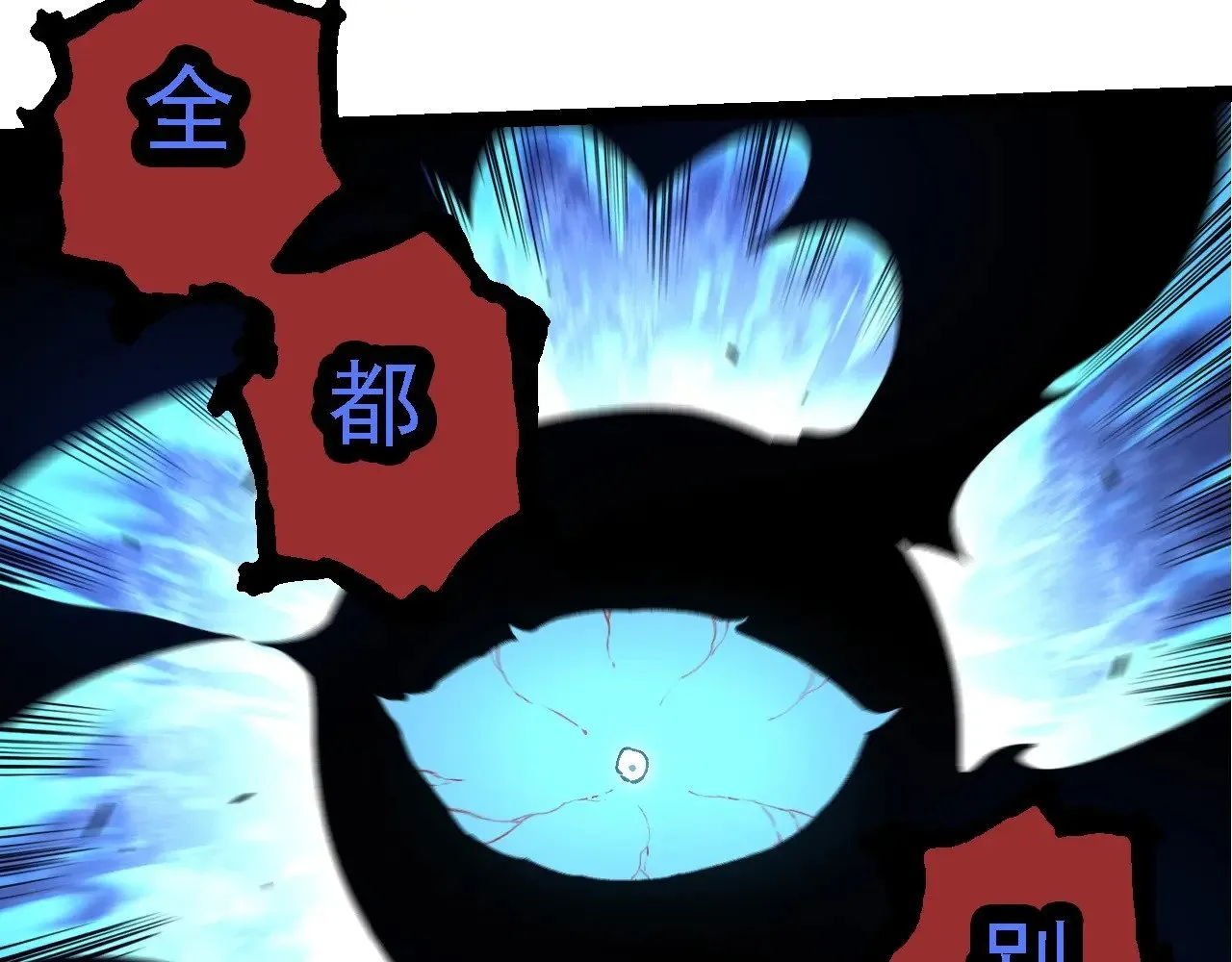 第227话 前尘过往32