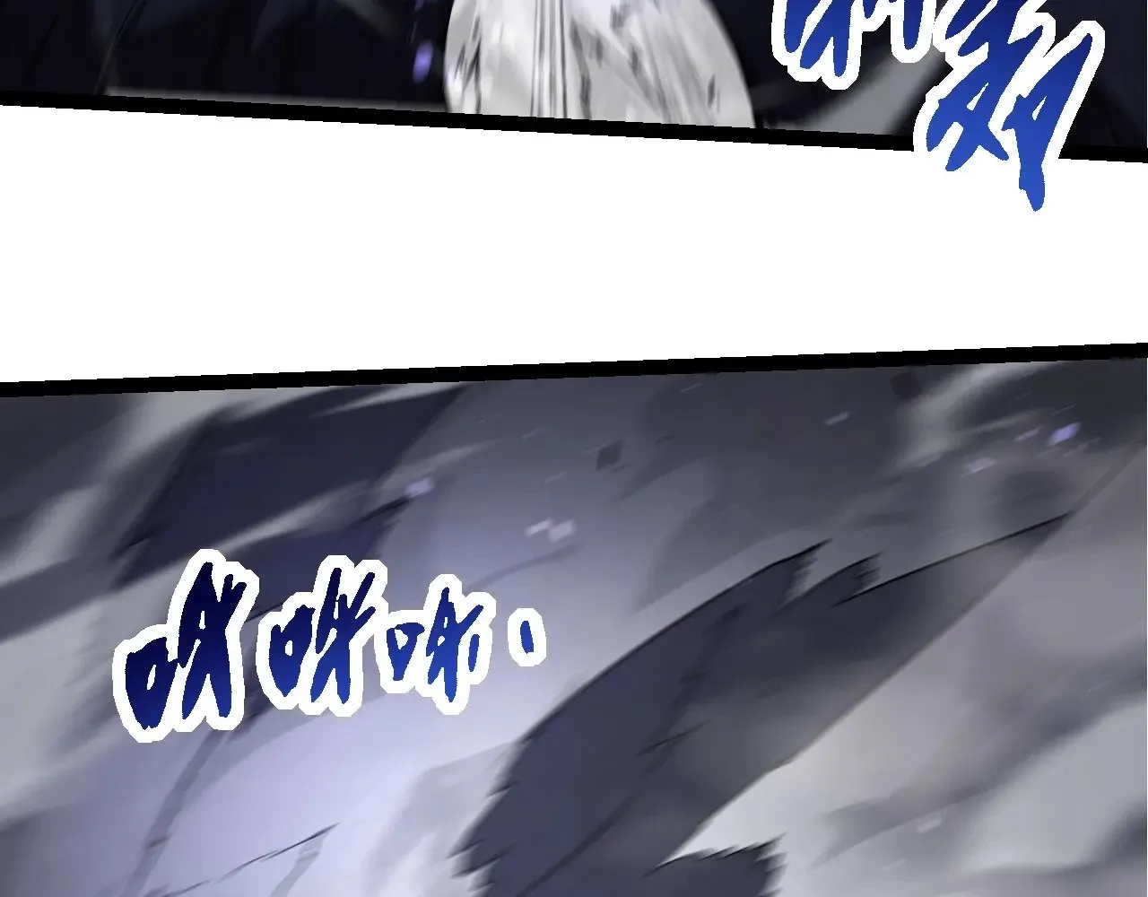 第254话 比黑暗更恐怖的存在67