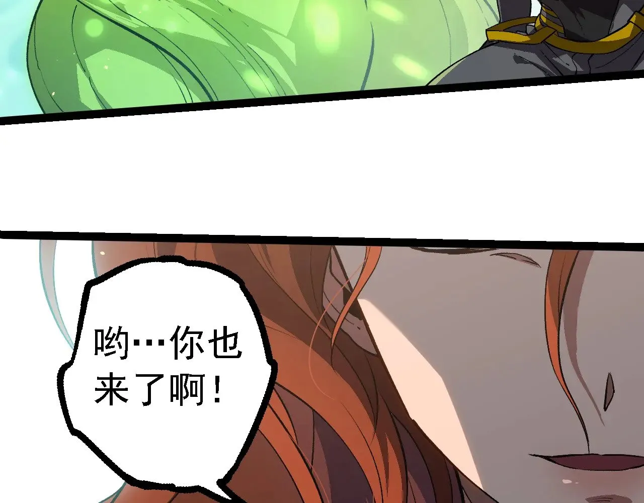 第233话 通向毁灭的倒计时77