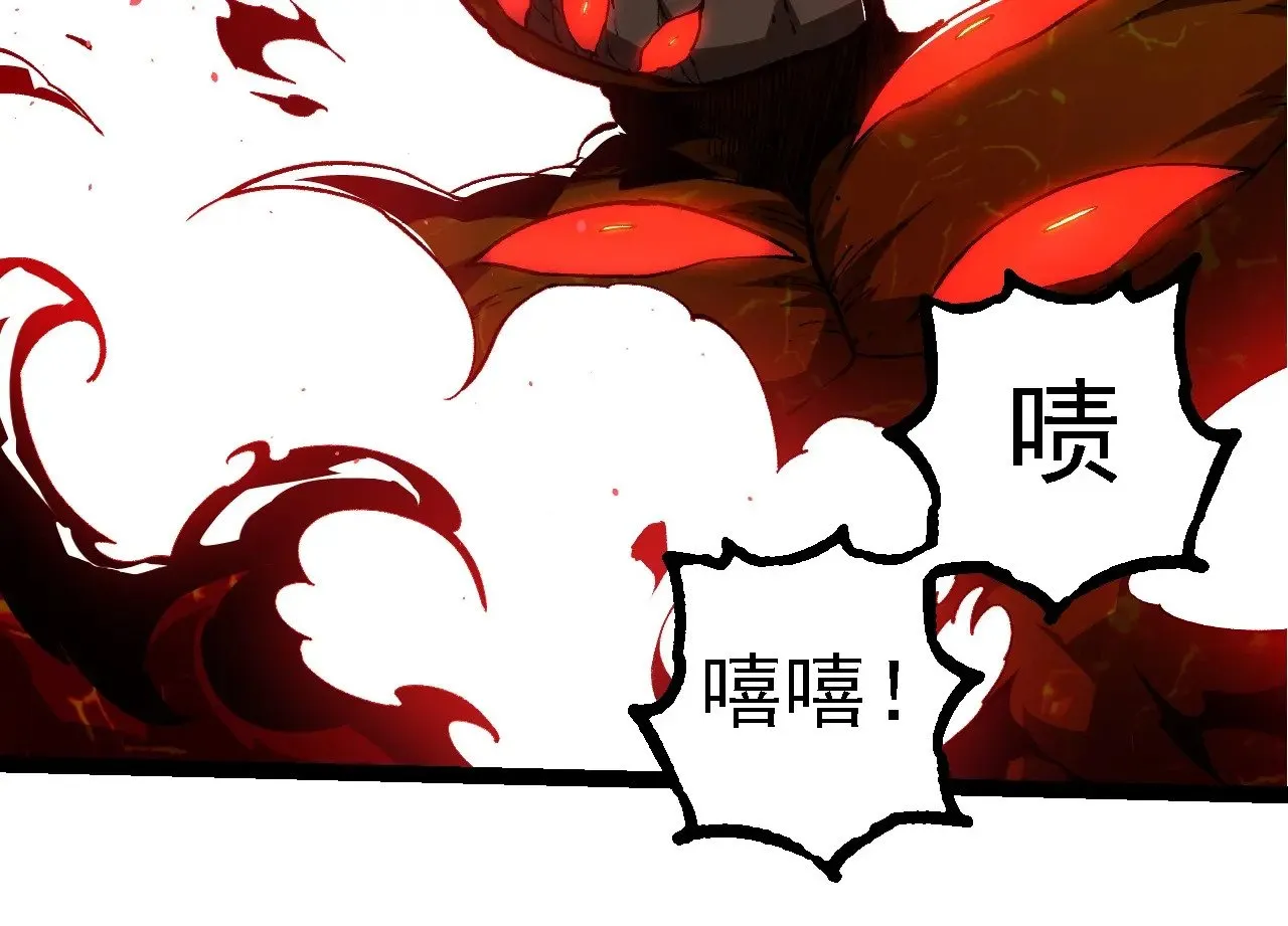 第230话 合力战斗83