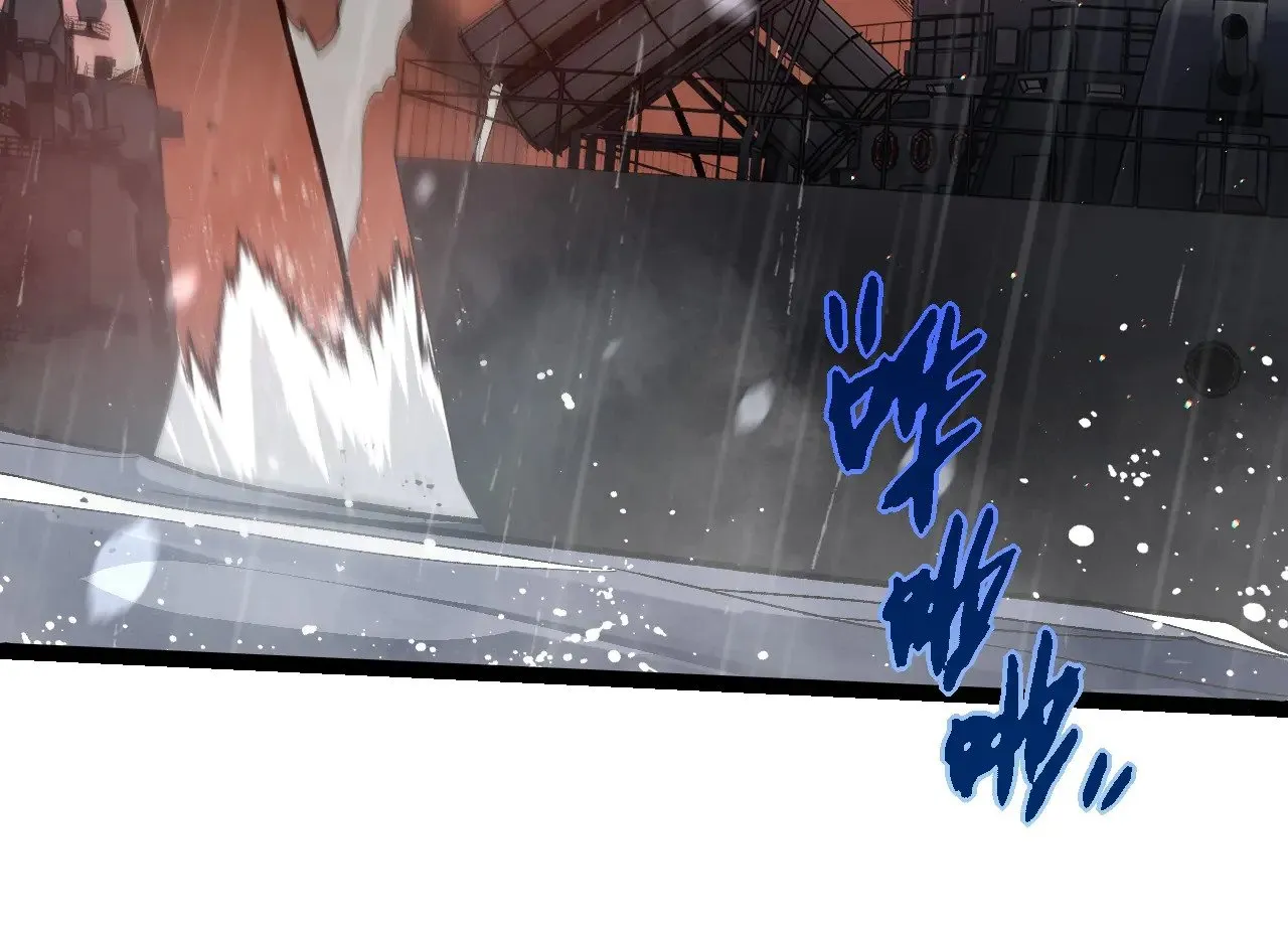 第223话 白热化73