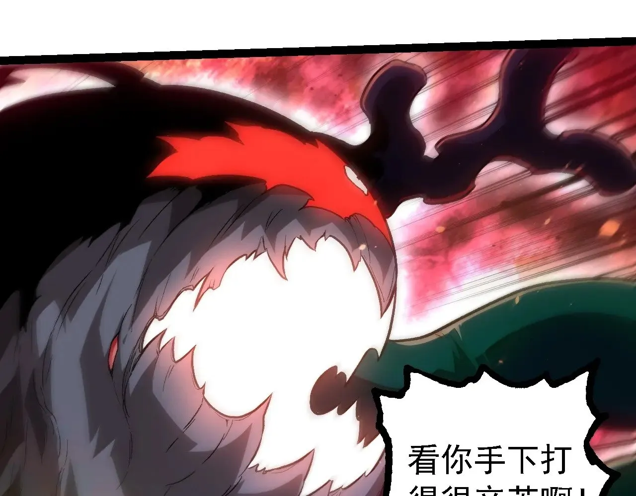 第224话 第二个系统24