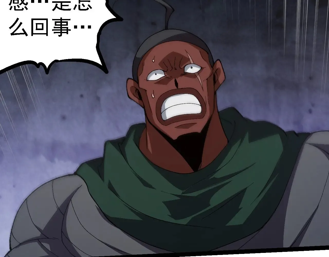 第253话 拉拢21