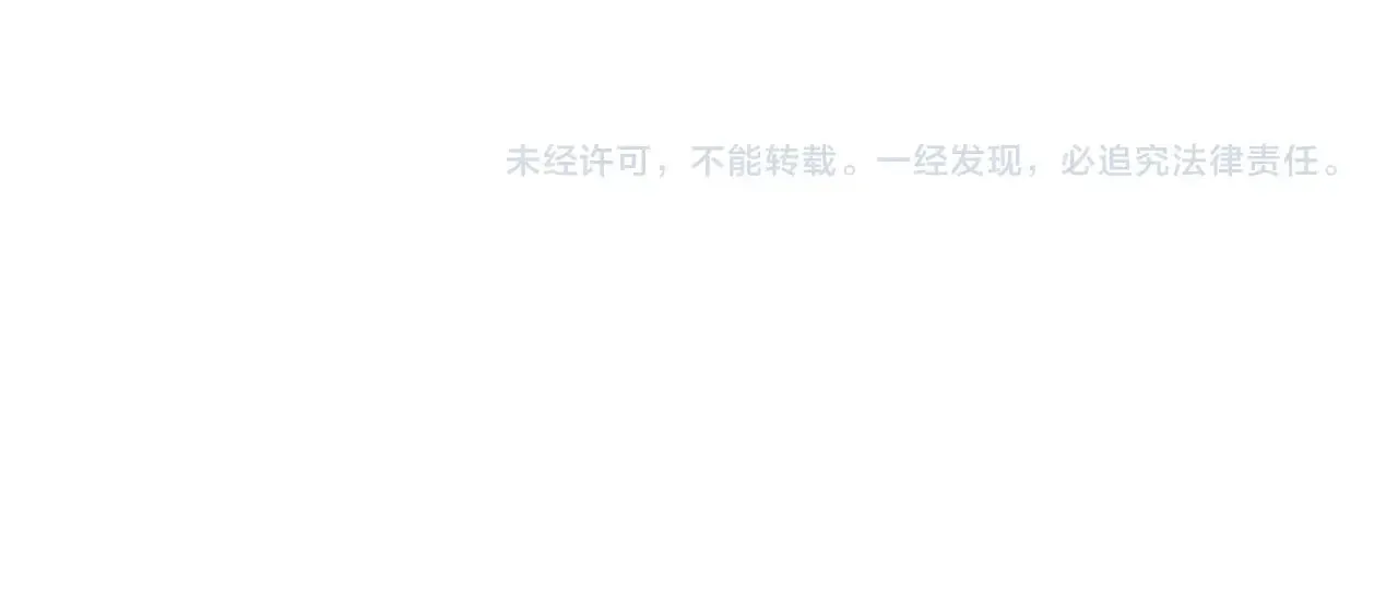 第224话 第二个系统104