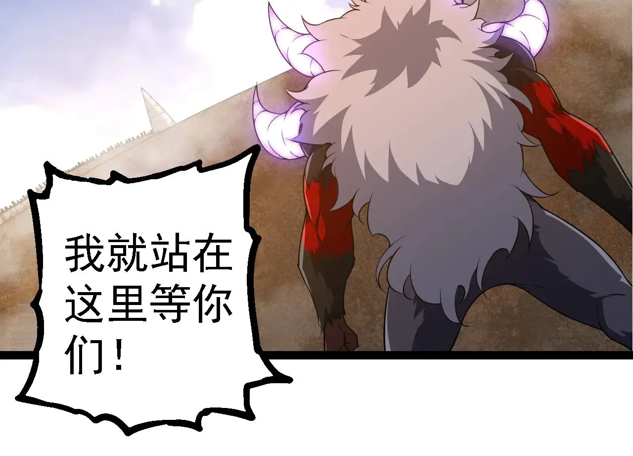 第262话 第一关63