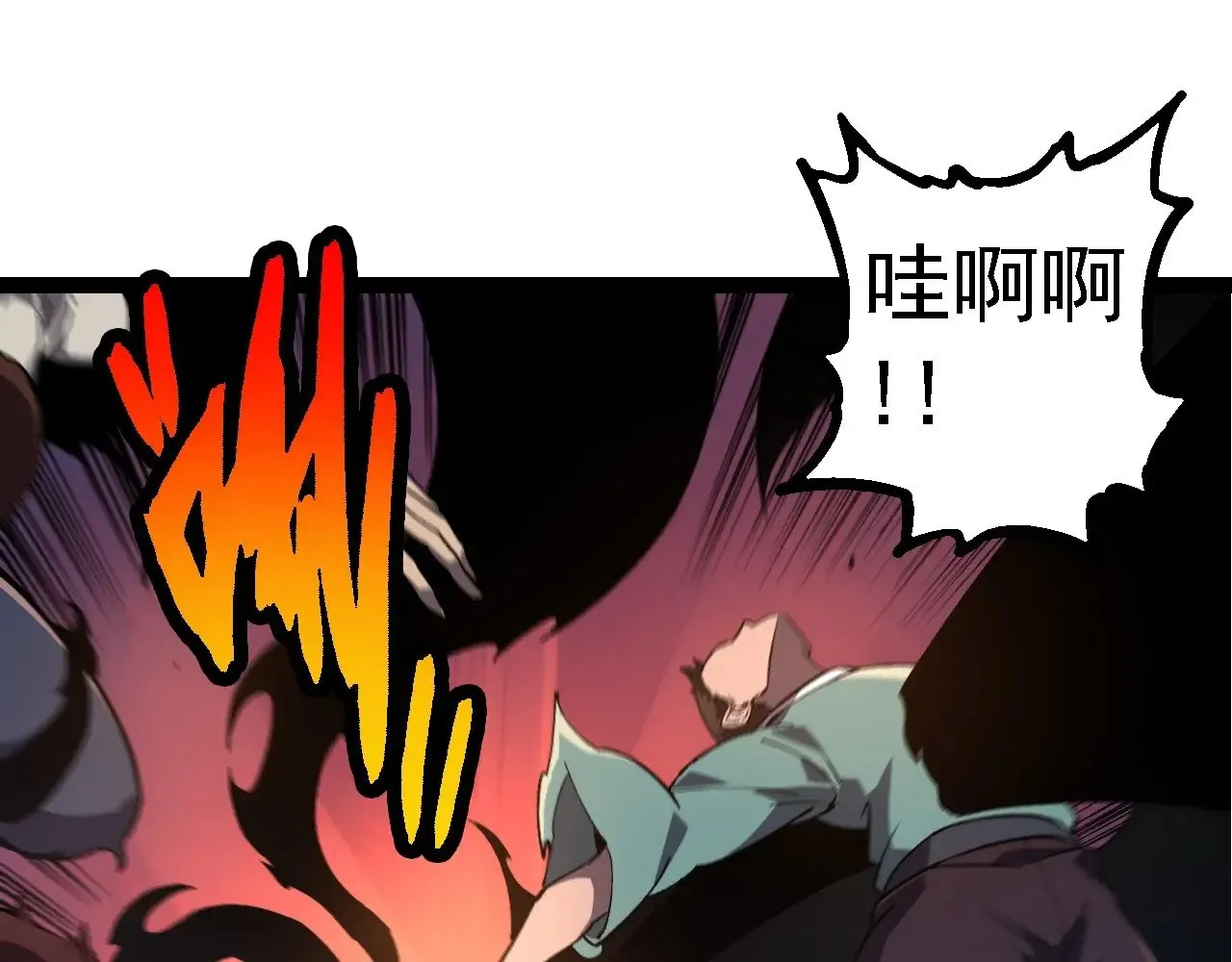 第227话 前尘过往34