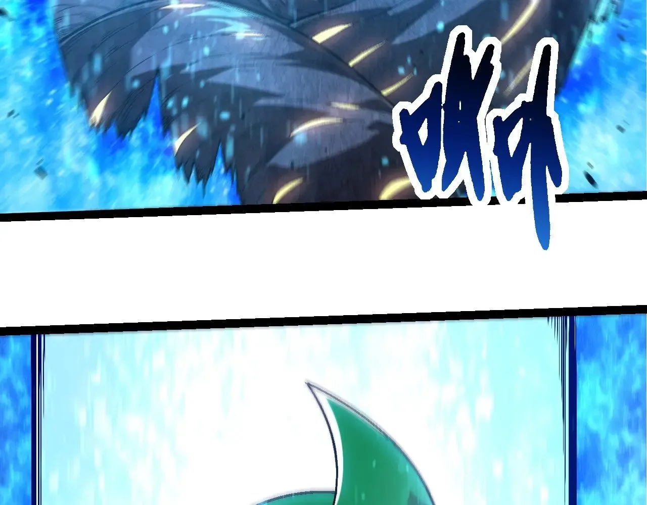 第256话 宇宙深处更强大的敌人17