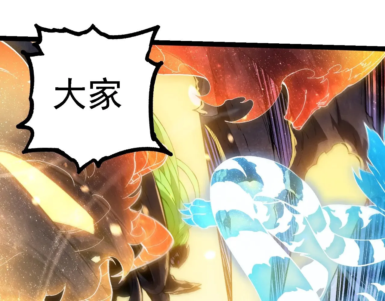 第240话 黑暗散去24