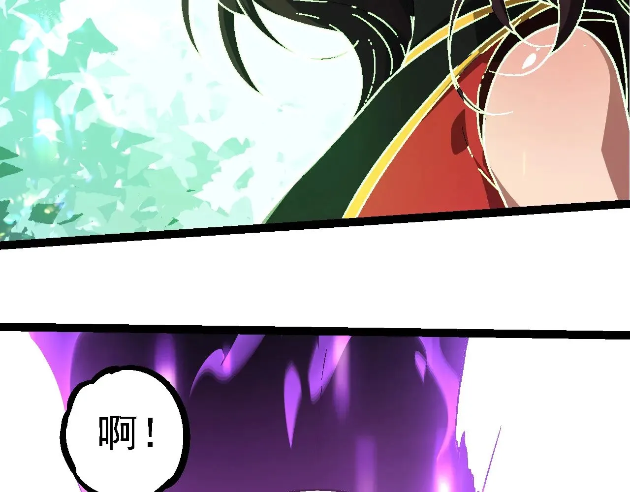 第238话 系统真实的身份20