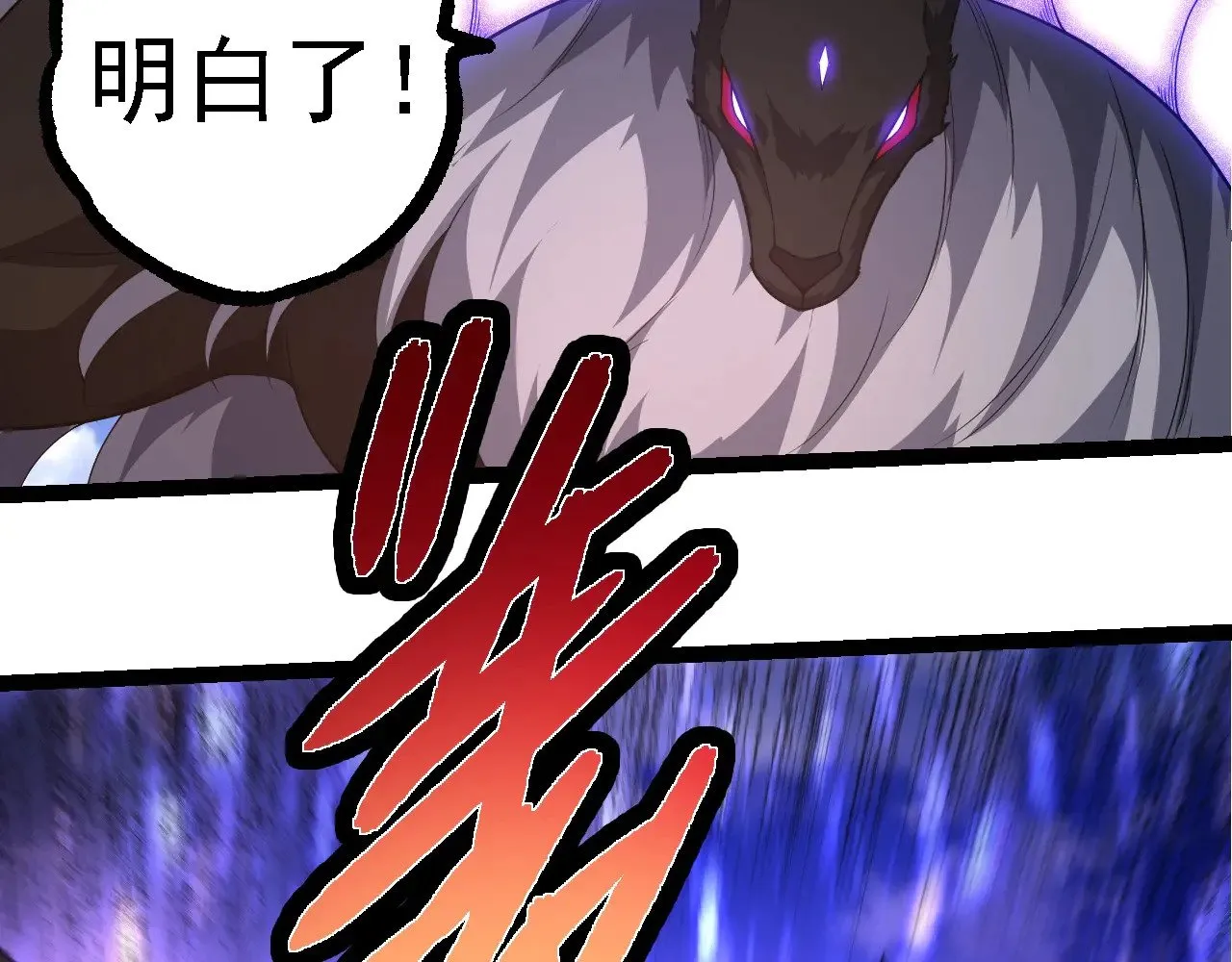 第262话 第一关96