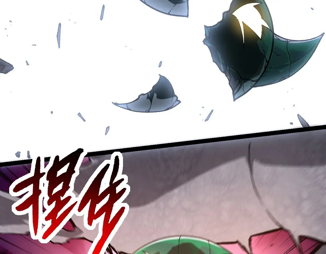 第236话 十二万九千六百年之前50