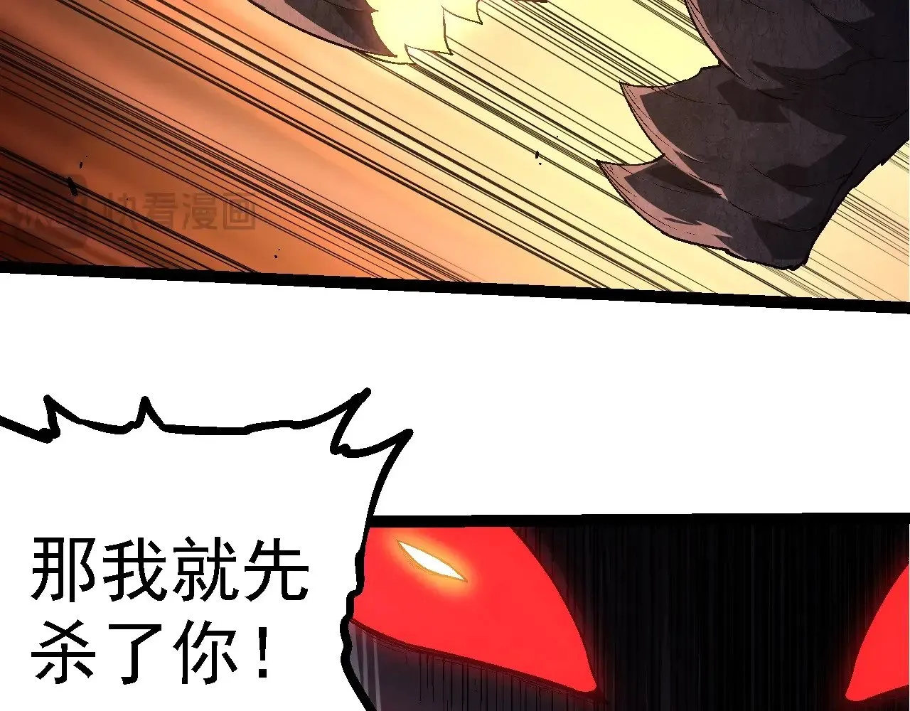 第229话 不会放弃95