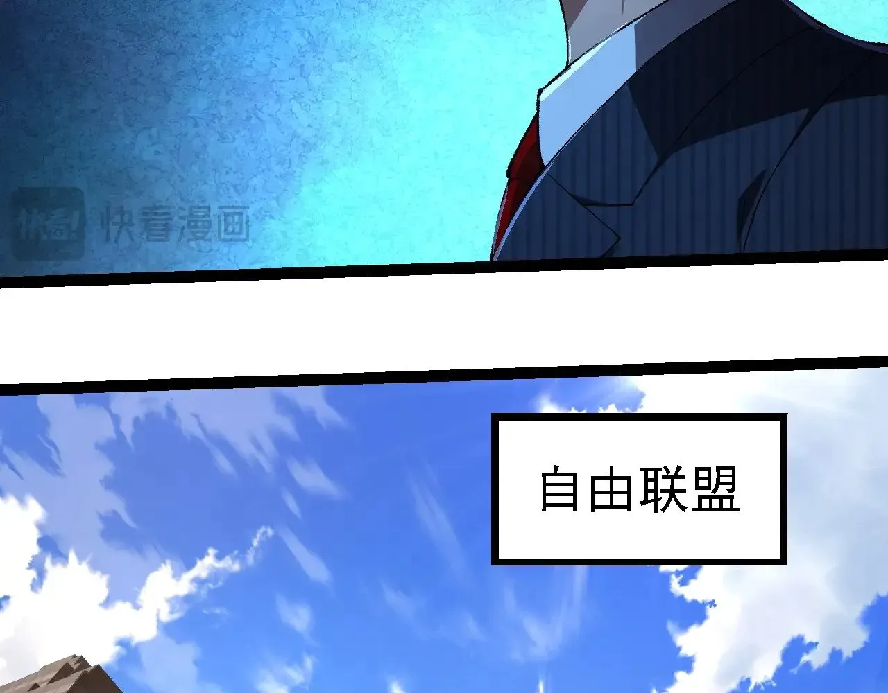第242话 收复与宽恕35