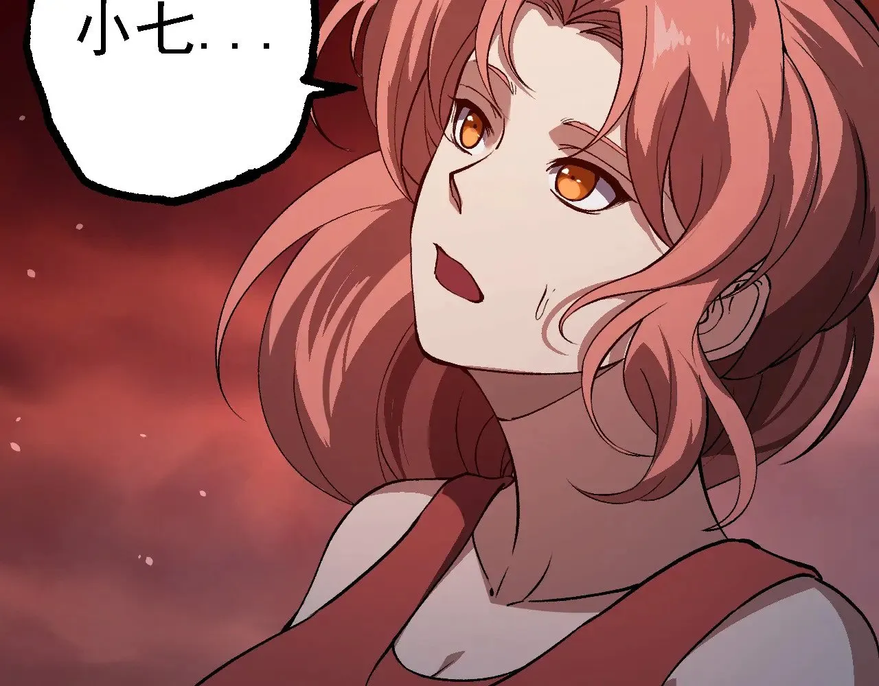 第233话 通向毁灭的倒计时19
