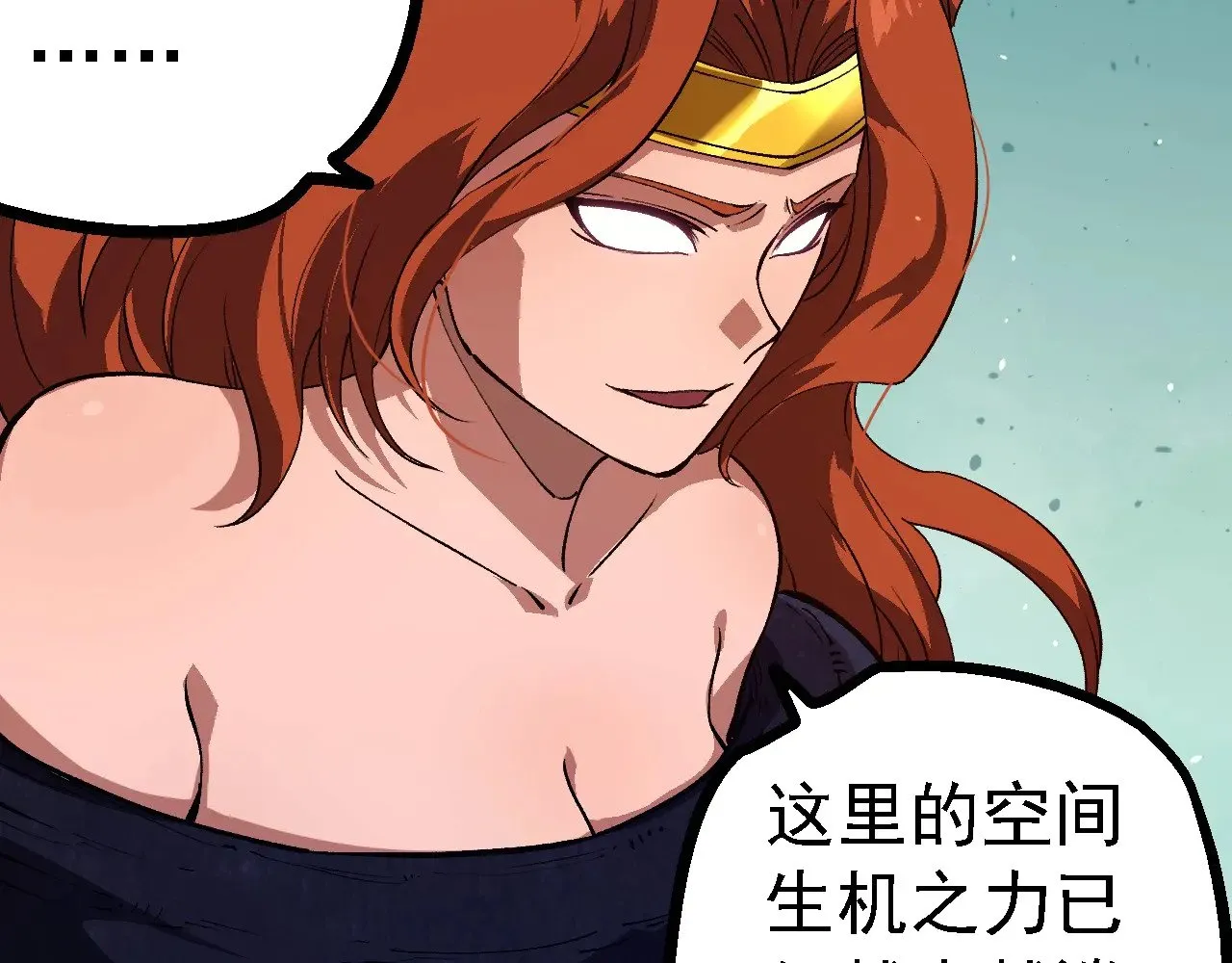 第233话 通向毁灭的倒计时81