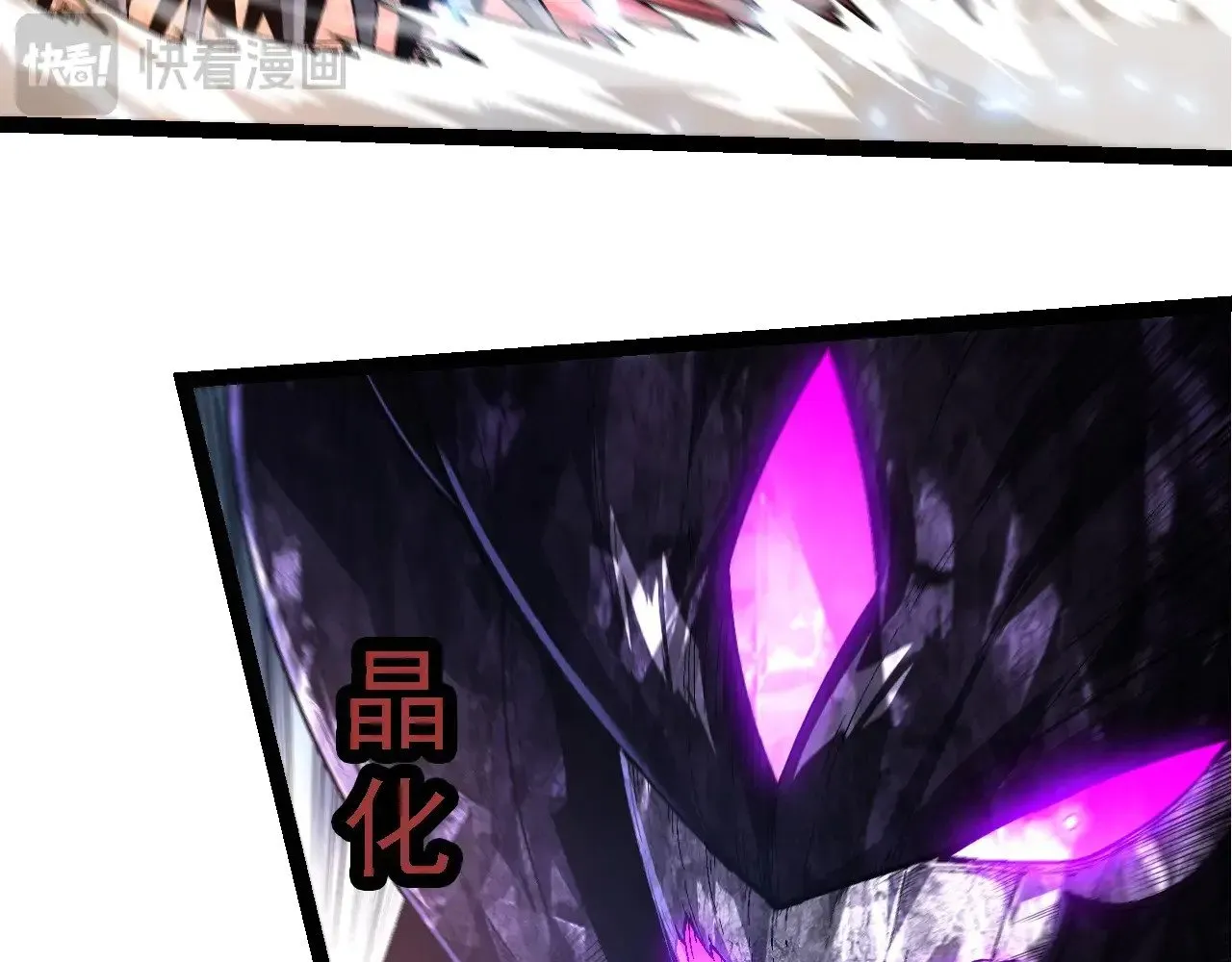 第238话 系统真实的身份99