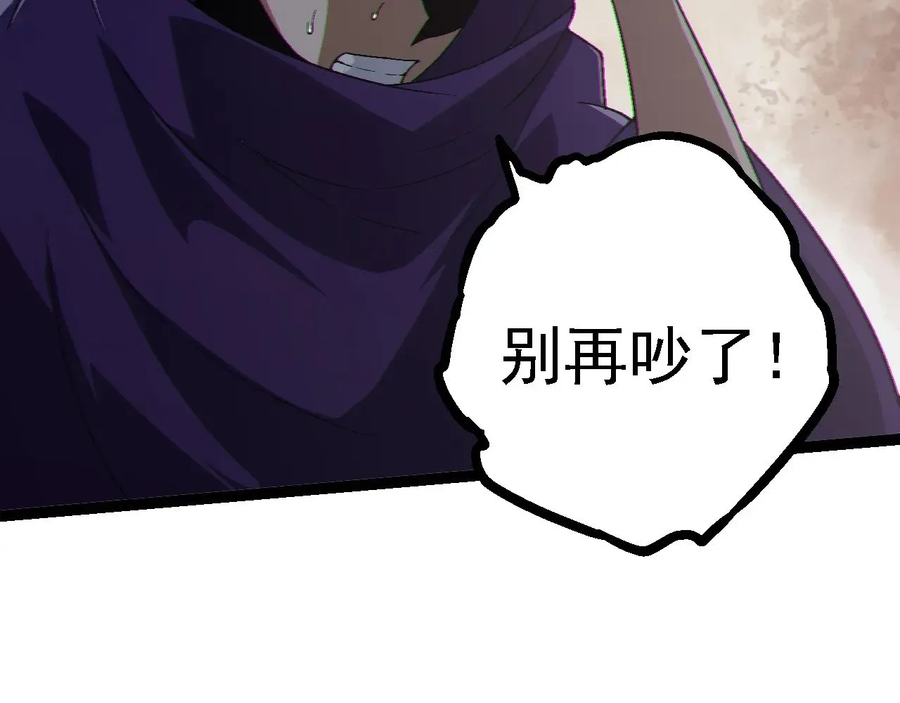 第253话 拉拢85