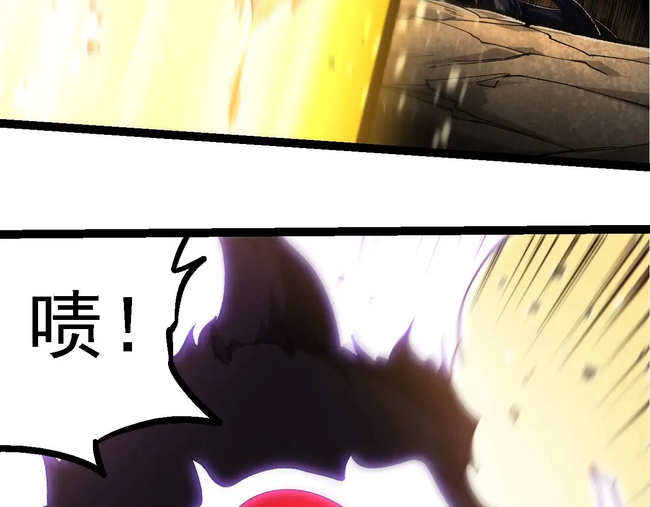 第232话 绝命乱斗32