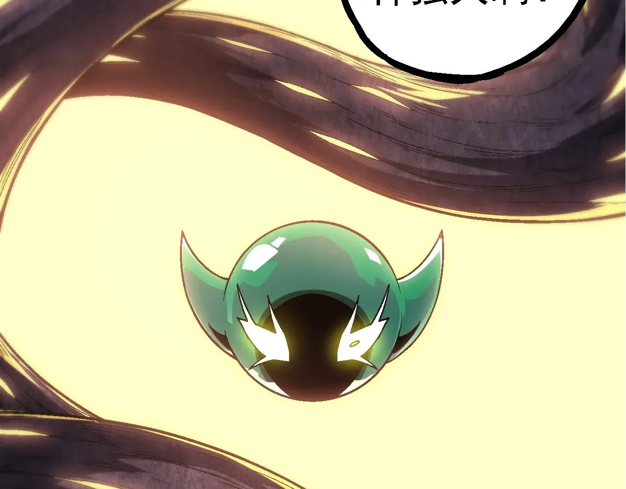 第251话 锋芒92