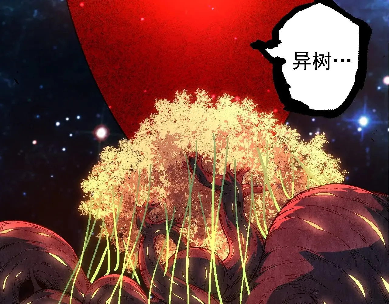第256话 宇宙深处更强大的敌人66