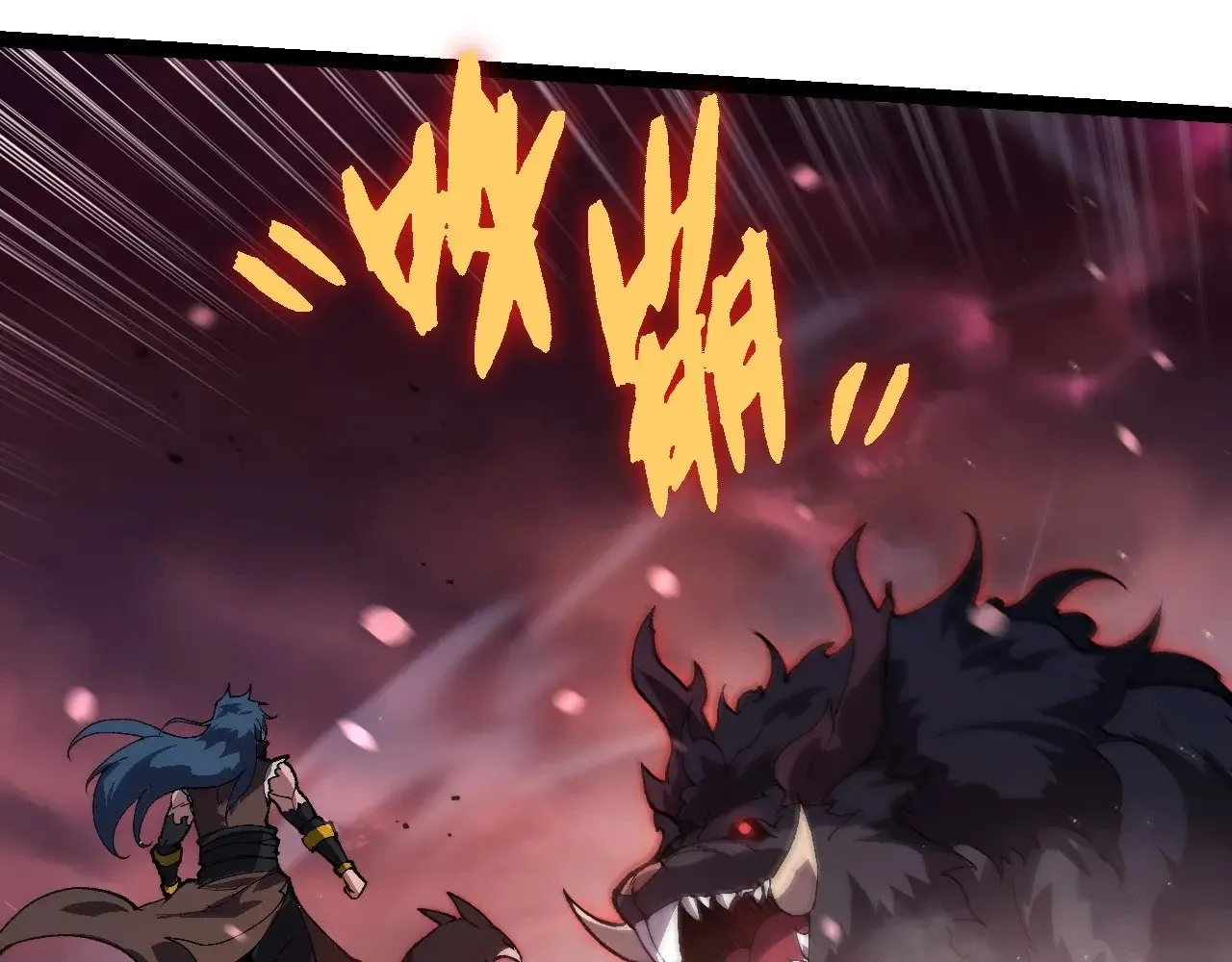 第228话 新的帮手？49