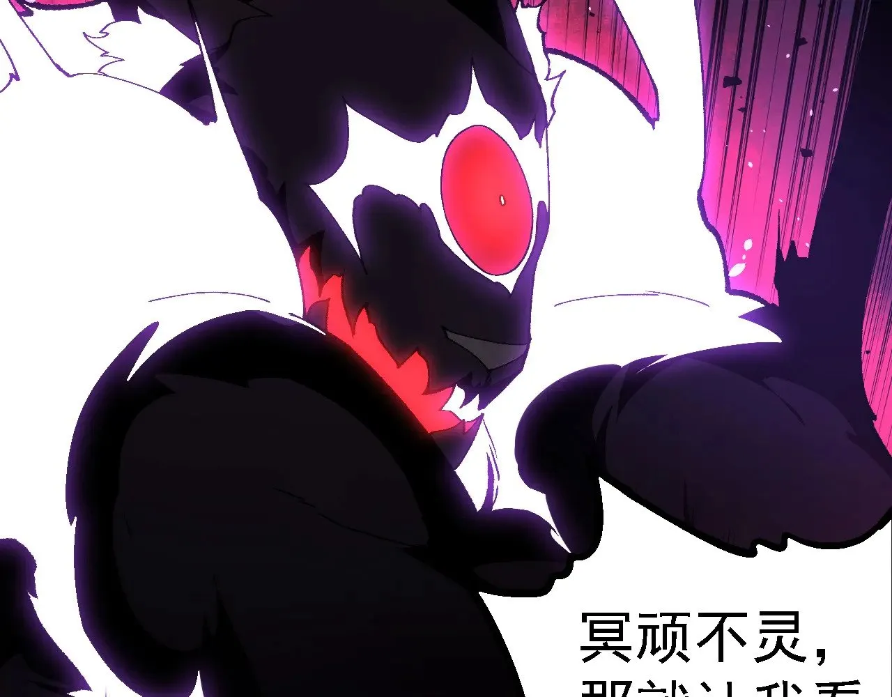 第232话 绝命乱斗46
