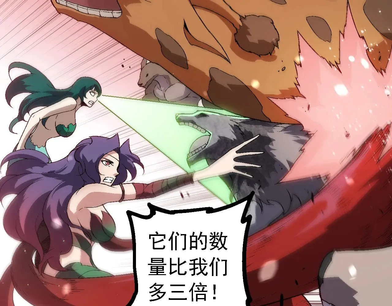 第223话 白热化46